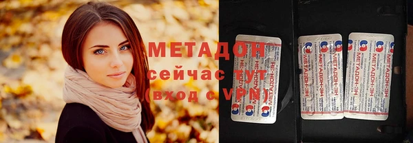apvp Абдулино