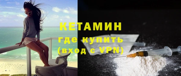 apvp Абдулино