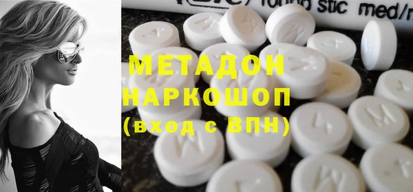 МДПВ Абинск