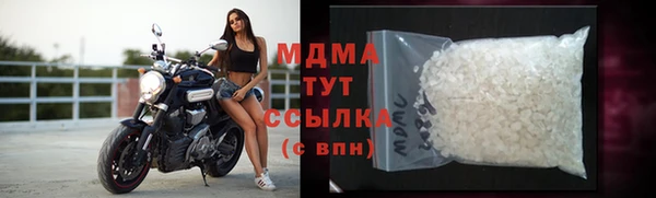 ГАЛЛЮЦИНОГЕННЫЕ ГРИБЫ Алексеевка