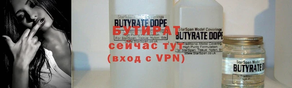 apvp Абдулино
