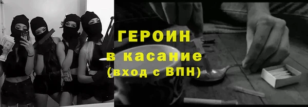 МДПВ Абинск