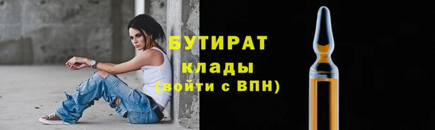 круглые Покачи