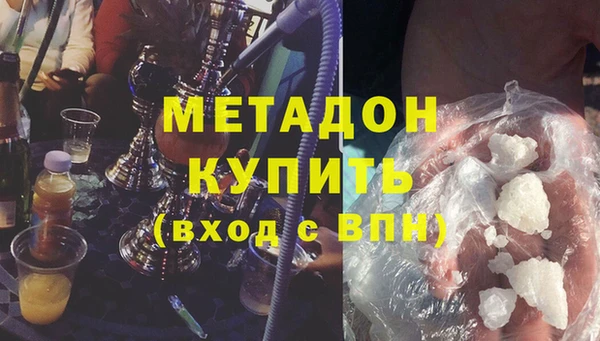 МДПВ Абинск