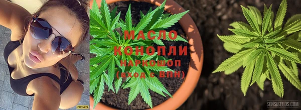 apvp Абдулино