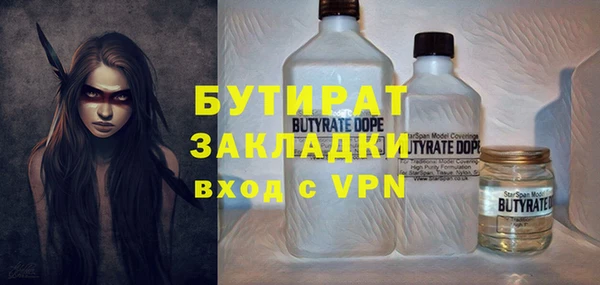 apvp Абдулино