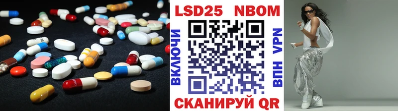 где купить наркоту Красавино MEGA ССЫЛКА ЛСД экстази кислота