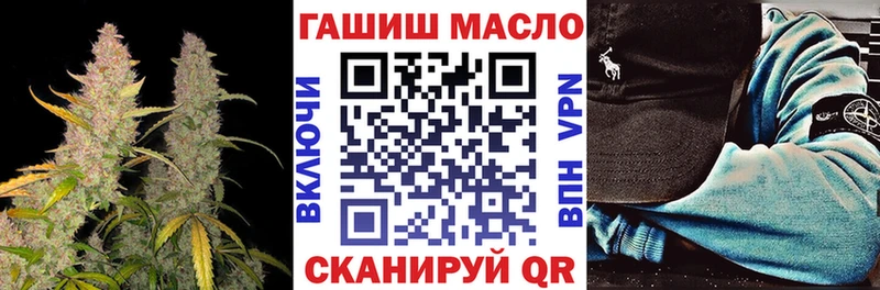 Дистиллят ТГК вейп с тгк Красавино